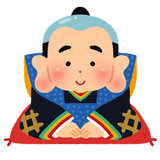 JICONAXのブログを始めました。よろしくお願いいたします。